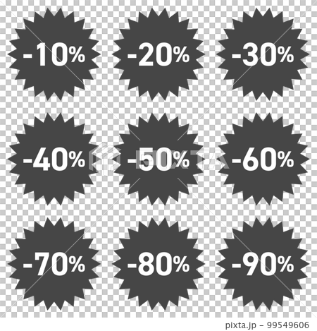 セール（値引き）　ラベル　セット 99549606