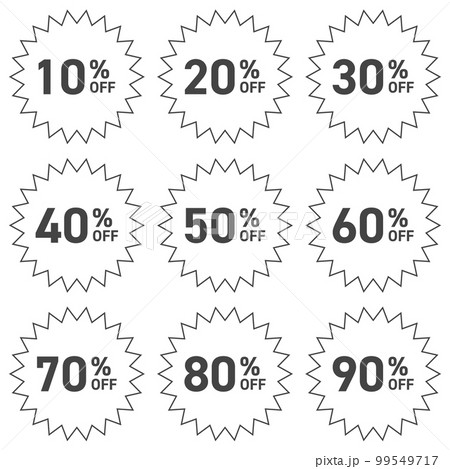 セール(値引き) ラベル セット セール(値引き) ラベル セット 99549717