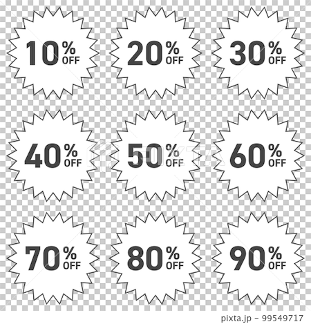 セール(値引き) ラベル セット セール(値引き) ラベル セット 99549717