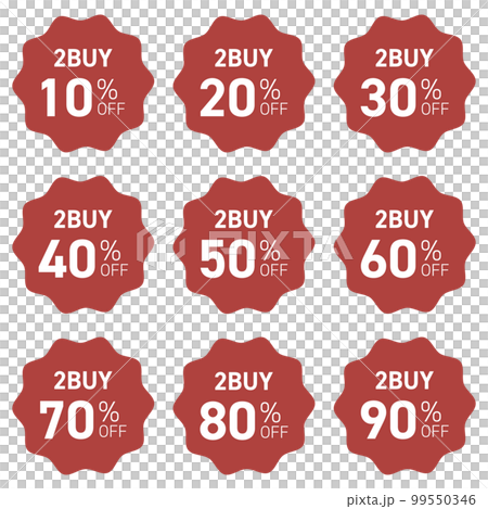 2BUY セール（値引き）　ラベル　セット 99550346