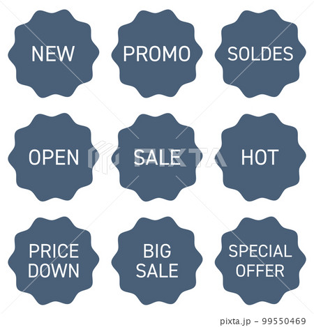 セール(値引き) ラベル セット セール(値引き) ラベル セット 99550469