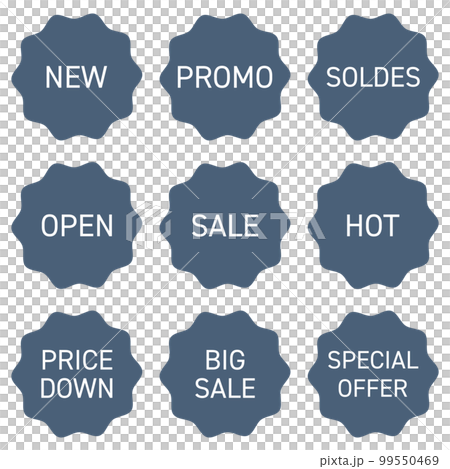 セール(値引き) ラベル セット セール(値引き) ラベル セット 99550469