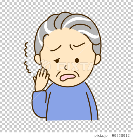 脳卒中により顔面麻痺になったおじいさん 99550912