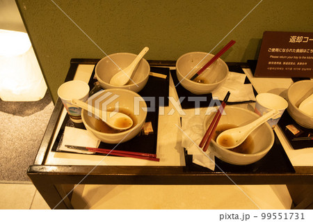 食事　食べ終わり 99551731