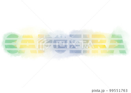 Inscription "Capoeira" on the white background 99551763