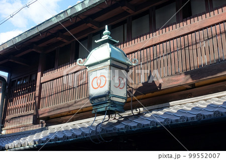 輪違屋 西新屋敷（京都島原） 99552007