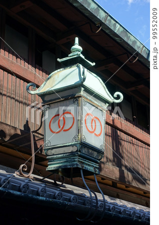 輪違屋 西新屋敷（京都島原） 99552009
