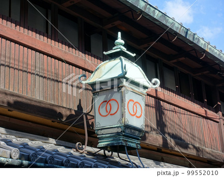 輪違屋 西新屋敷（京都島原） 99552010