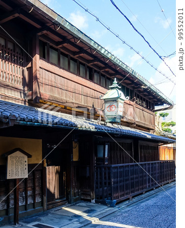 輪違屋 西新屋敷（京都島原） 99552011