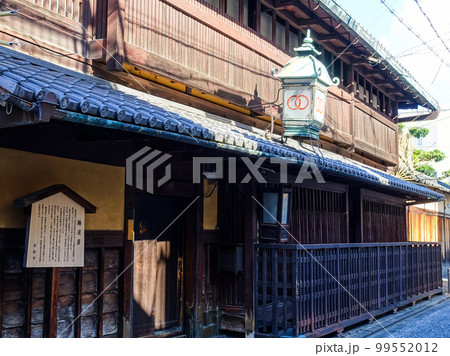 輪違屋 西新屋敷（京都島原） 99552012