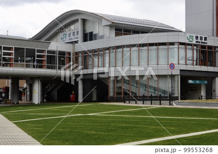 秋田駅　秋田県秋田市 99553268