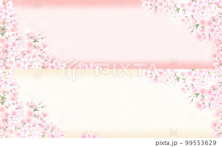 満開の桜ヨコナガ-桃・うす茶- イラスト素材 色違い・差分あり 満開の桜ヨコナガ-桃・うす茶- イラスト素材 色違い・差分あり 99553629