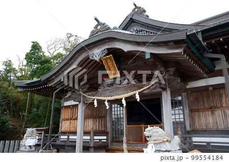 淡路島 石屋神社拝殿 淡路島 石屋神社拝殿 99554184