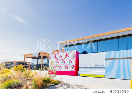 静岡県浜松市にあるユニークな建物 99555550