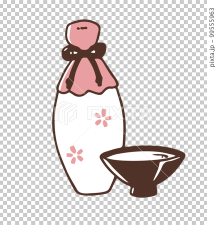 モノトーン甘酒 99555963