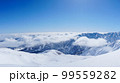 雲海の雪山　パノラマ 99559282