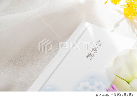 お花料の封筒 99559595