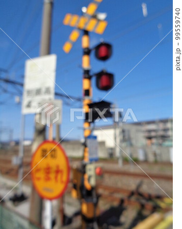 背景用ボカシ素材・踏切 背景用ボカシ素材・踏切 99559740