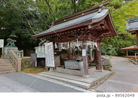 住吉神社 手水舎 住吉神社 手水舎 99562049