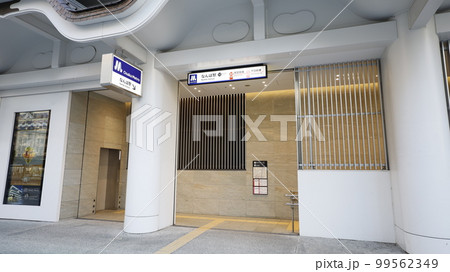 大阪メトロ御堂筋線、千日前線のなんば駅の12号出入口、ホテルロイヤルクラシック大阪に直結 大阪メトロ御堂筋線、千日前線のなんば駅の12号出入口、ホテルロイヤルクラシック大阪に直結 99562349