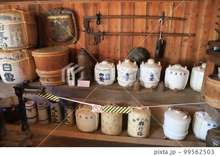 下町風俗資料館付設展示場(旧吉田屋酒店) 下町風俗資料館付設展示場(旧吉田屋酒店) 99562503
