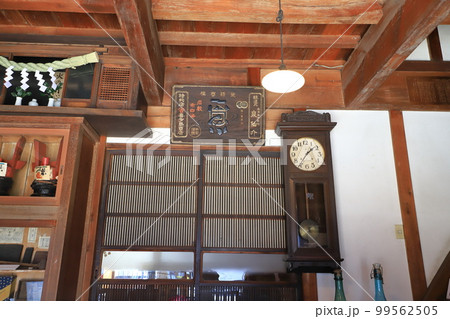 下町風俗資料館付設展示場（旧吉田屋酒店） 99562505