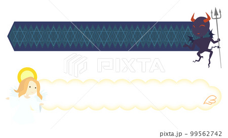 天使と悪魔のテロップベース 天使と悪魔のテロップベース 99562742