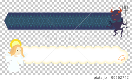 天使と悪魔のテロップベース 天使と悪魔のテロップベース 99562742