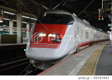 East i 99564983