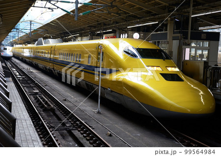 ドクターイエロー 99564984