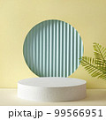 Geometric background podium for demonstration and advertising of the product on a yellow and blue 99566951