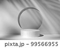 Geometric background with cylinder and podium in shades of gray to show the product with palm shade 99566955