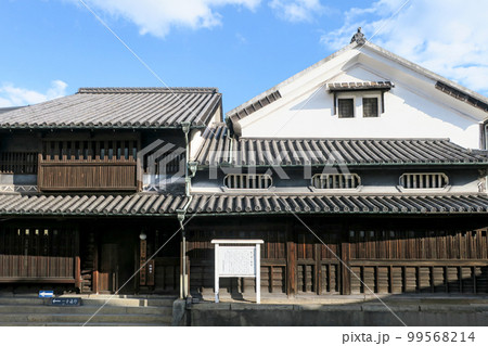広島・福山 江戸末期の町家「鞆の津の商家」 99568214