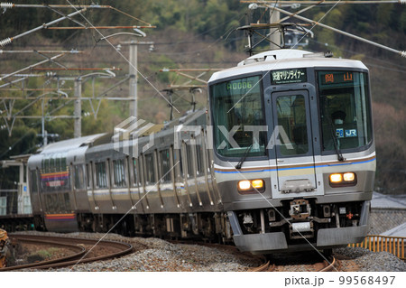 223系5000番台 快速「マリンライナー」（JR四国・JR西日本）の写真素材