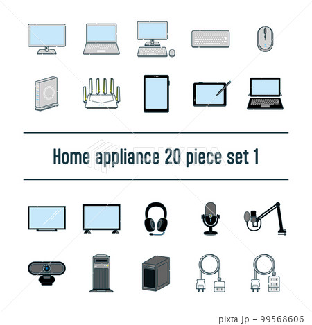 家電のイラスト20点セットno.1 99568606