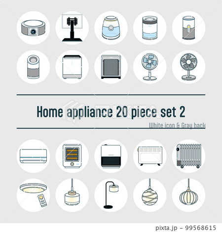 家電のイラスト20点セットno.10 家電のイラスト20点セットno.10 99568615