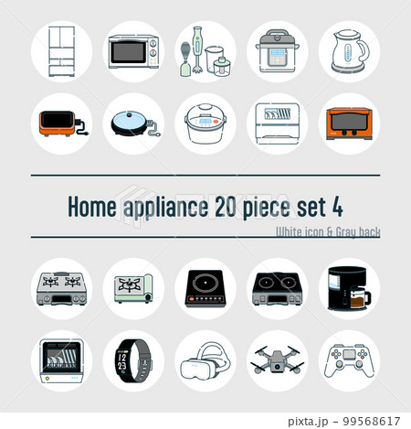 家電のイラスト20点セットno.12 家電のイラスト20点セットno.12 99568617