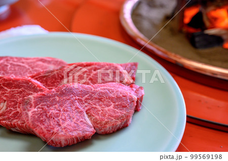 松阪牛網焼き 99569198