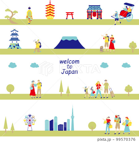 日本観光を楽しむ外国人 シームレス背景 日本観光を楽しむ外国人 シームレス背景 99570376