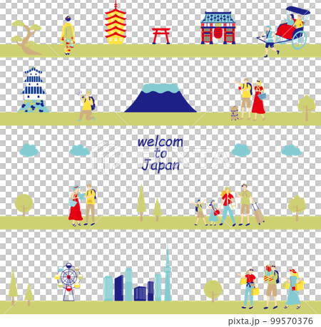 享受日本觀光的外國人 無縫背景 99570376