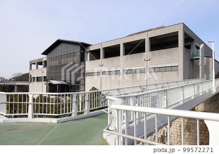 明石市立文化博物館（兵庫県 明石市） 99572271
