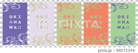 沖繩設計背景材料框架壁紙卡 99572354
