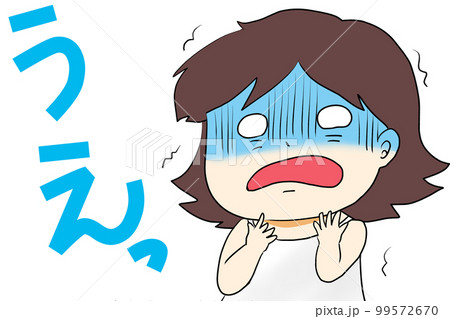 気分が悪くなって青ざめて吐きそうな女の子のイラスト素材 [99572670] - PIXTA