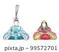 おひなさまの水彩画風イラスト 99572701