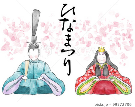 絵　おひなさま おひなさま、おとのさま（水墨画風）のイラスト素材 [86326748