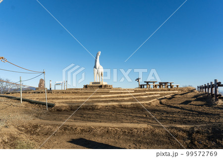 陣馬山登山口経由で陣馬山と高尾山登山 99572769