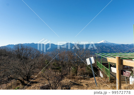 陣馬山登山口経由で陣馬山と高尾山登山 99572778