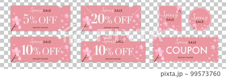 春のセールに使える上品な桜とピンクのクーポンベクターアイコンセット 99573760