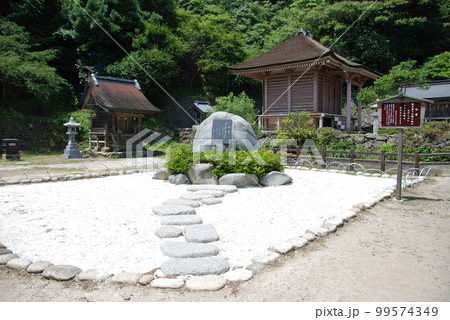 日御碕神社の境内(島根県出雲市大社町日御碕) 日御碕神社の境内(島根県出雲市大社町日御碕) 99574349