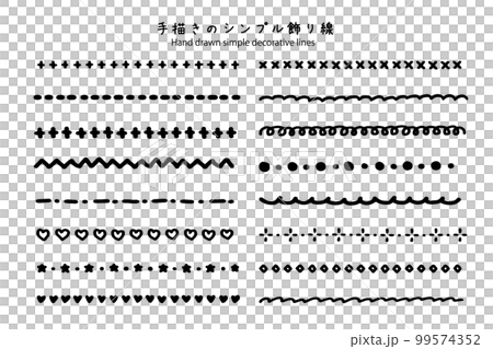 手描きのシンプル飾り線セット 99574352